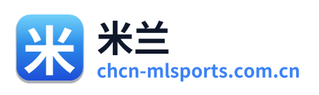 米兰
